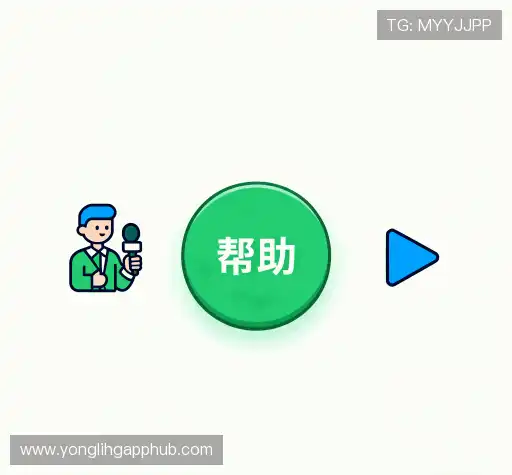 解答集锦